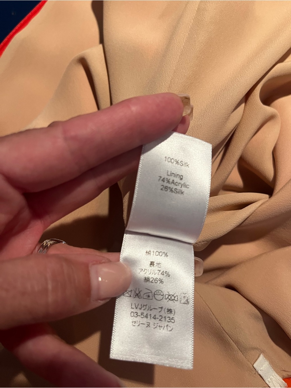 Celine by Phoebe Philo Bright Orange Halter Dress Size 8 - Picture 11 of 12